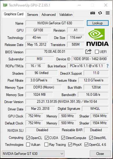 Системник Intel Core™ i3-2100/ 6 Gb DDR3/GeForce GT 630 /320/Wi-Fi