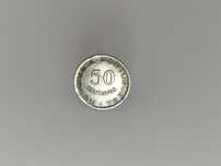 Moedas 50 centavos 1948/ 1950, Republica Portuguesa - Angola