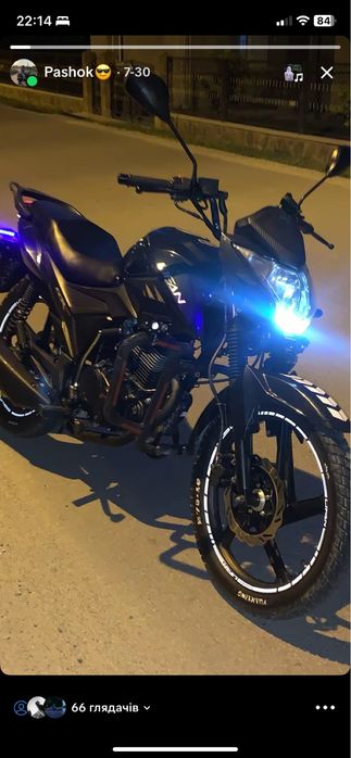 Продам lifan 150 2e