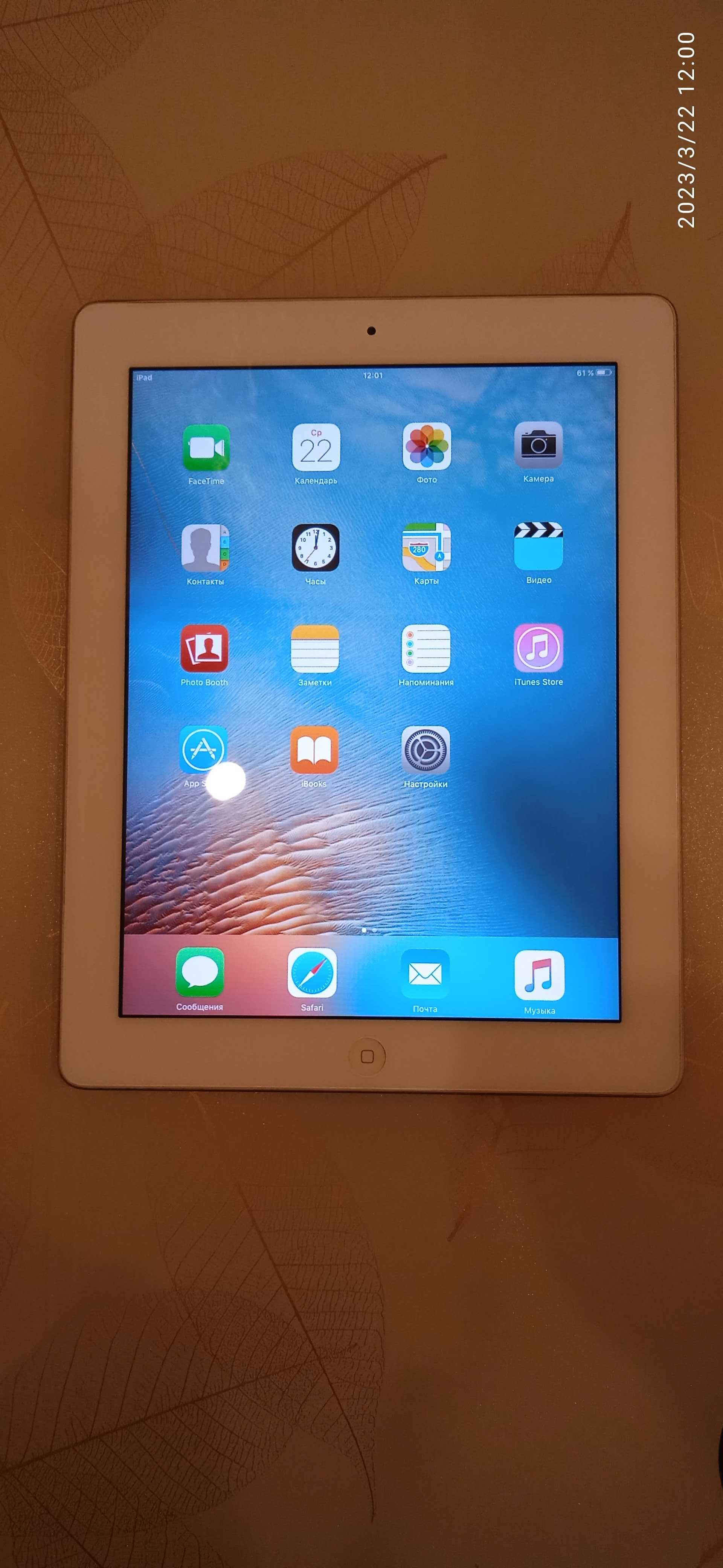 Продам планшет Apple iPad 2