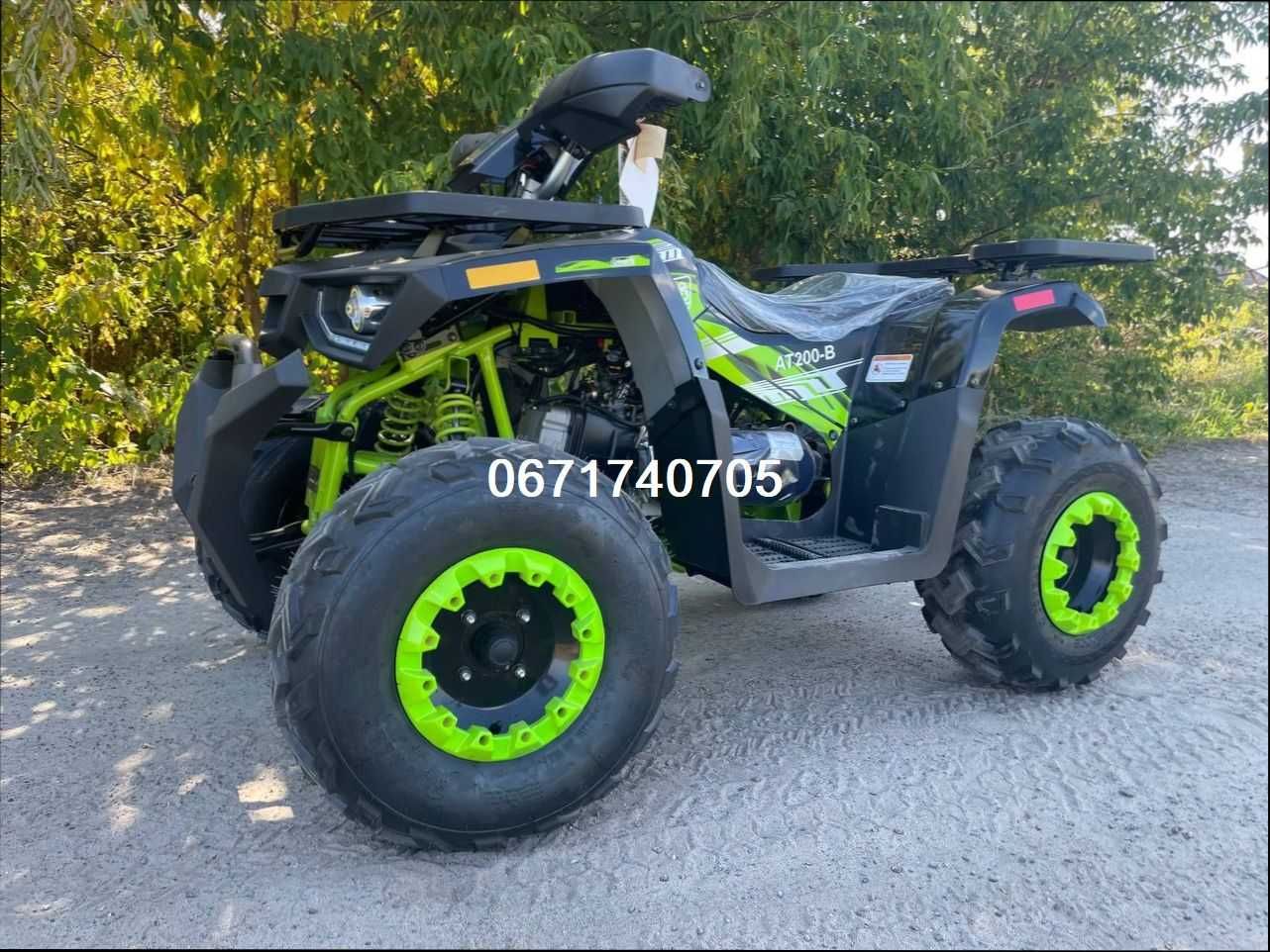 Квадроцикл SPARK SP200-2/16Коней/БЕЗКОШТОВНО доставимо до ХАТИ!
