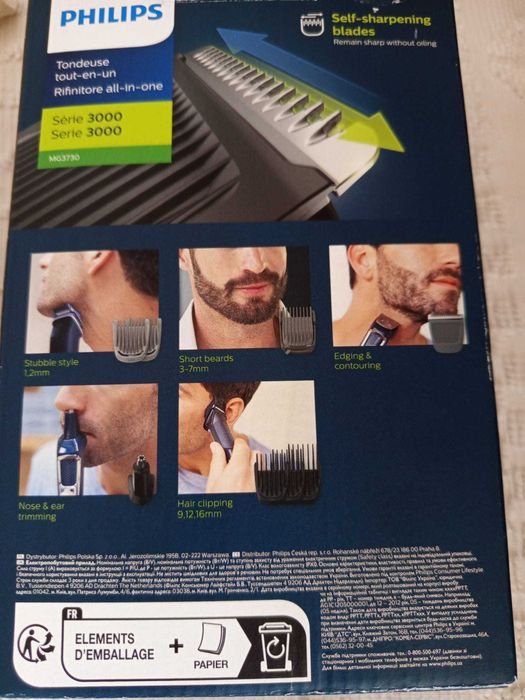 Máquina de barbear 8 em 1