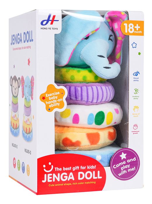 Miękka Piramida Dla Najmłodszych Słoń