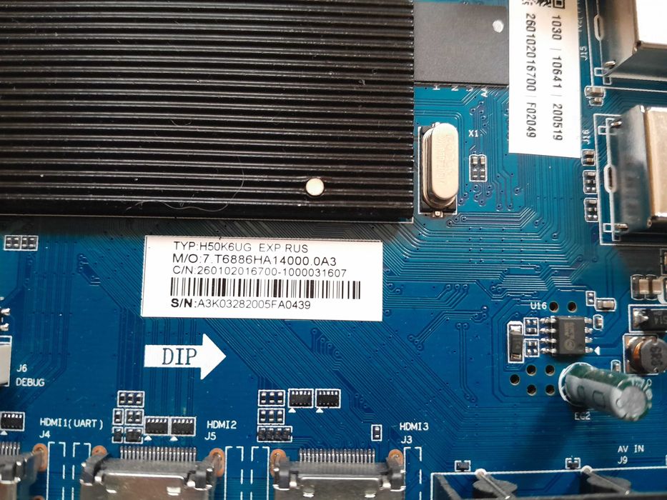 Продам на запчасти телевізор HAIER 50 smart tv bx андроид 4К