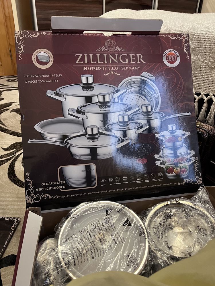 Набір посуду Zillinger