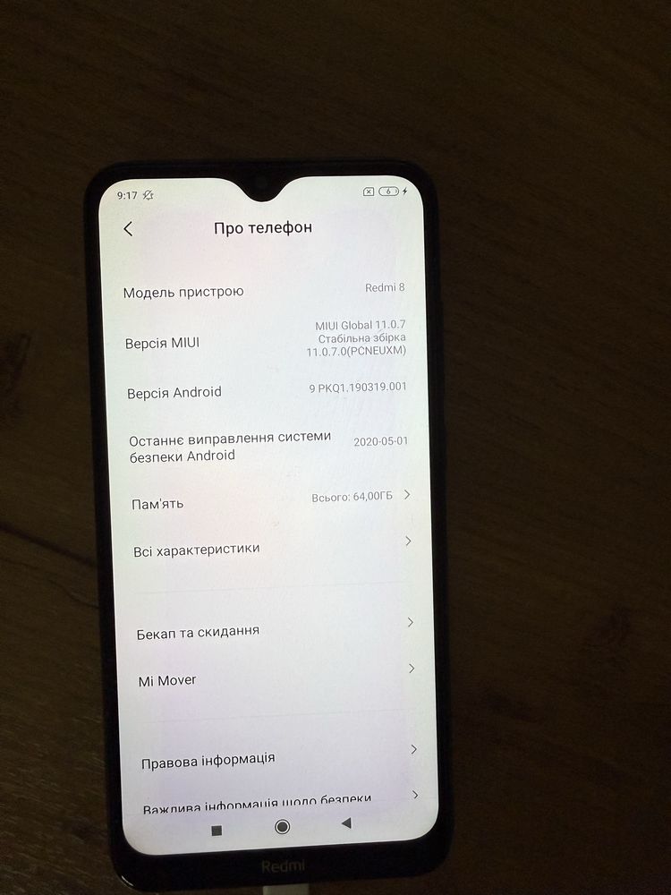 Xiaomi Redmi 8 4/64GB