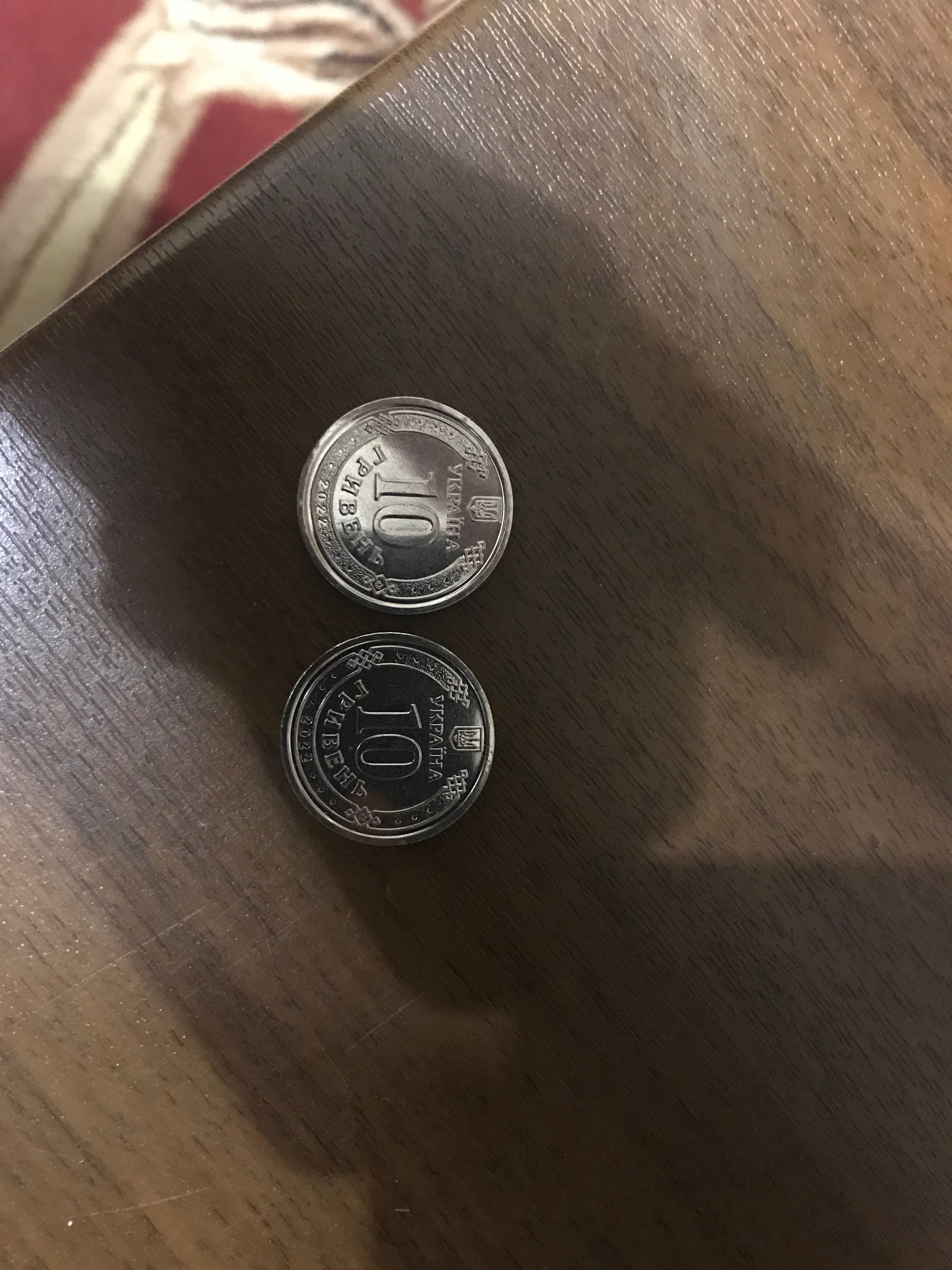 Продам монети 10 грн. Територіальної оборони