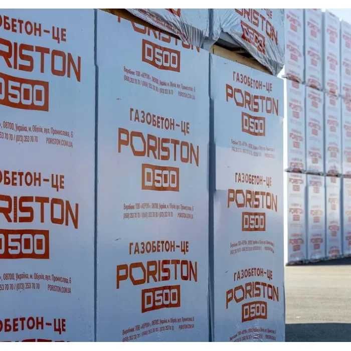 Газоблок PORISTON 610*300*200 мм гладкий (27,32 шт/куб) 60 шт/палета
