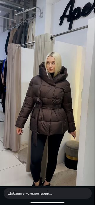 Продам жіночу куртку