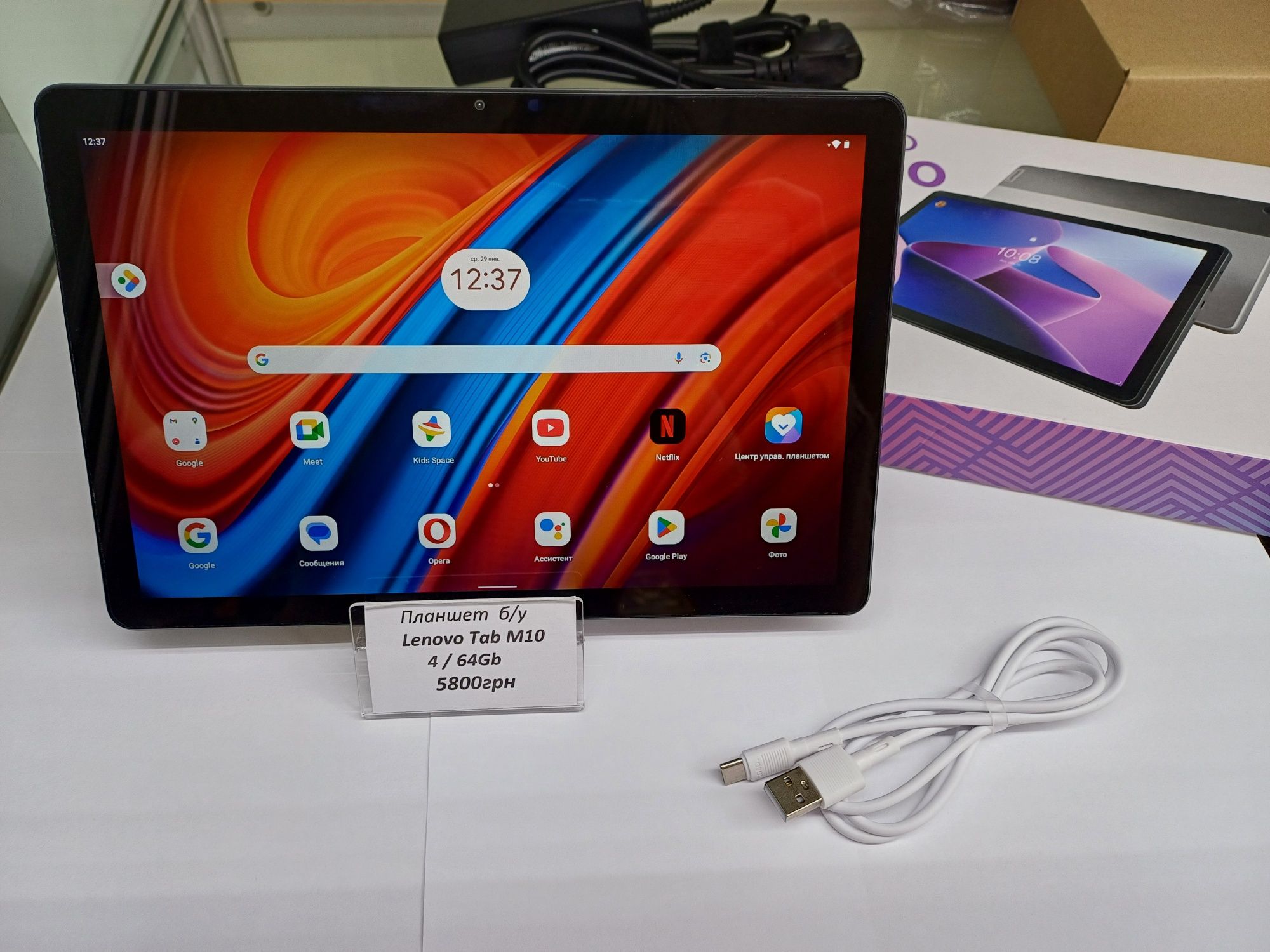 Планшет Lenovo tap m10 в хорошем состоянии