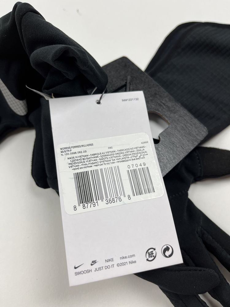 Nike Dri-Fit Leightweight Fleece Headband and Glove Set