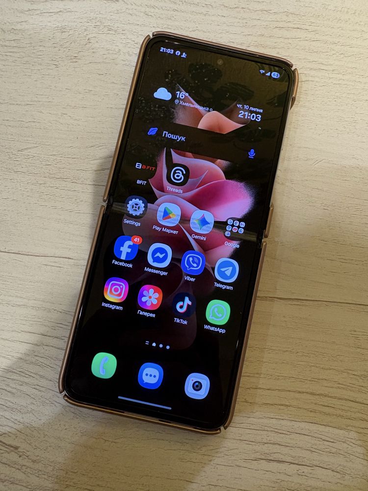 Продам Galaxy Z Flip3