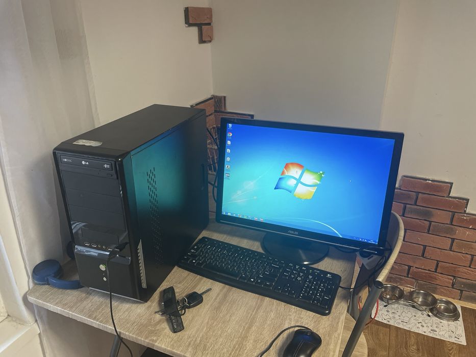 Prosty komputer ( zestaw )