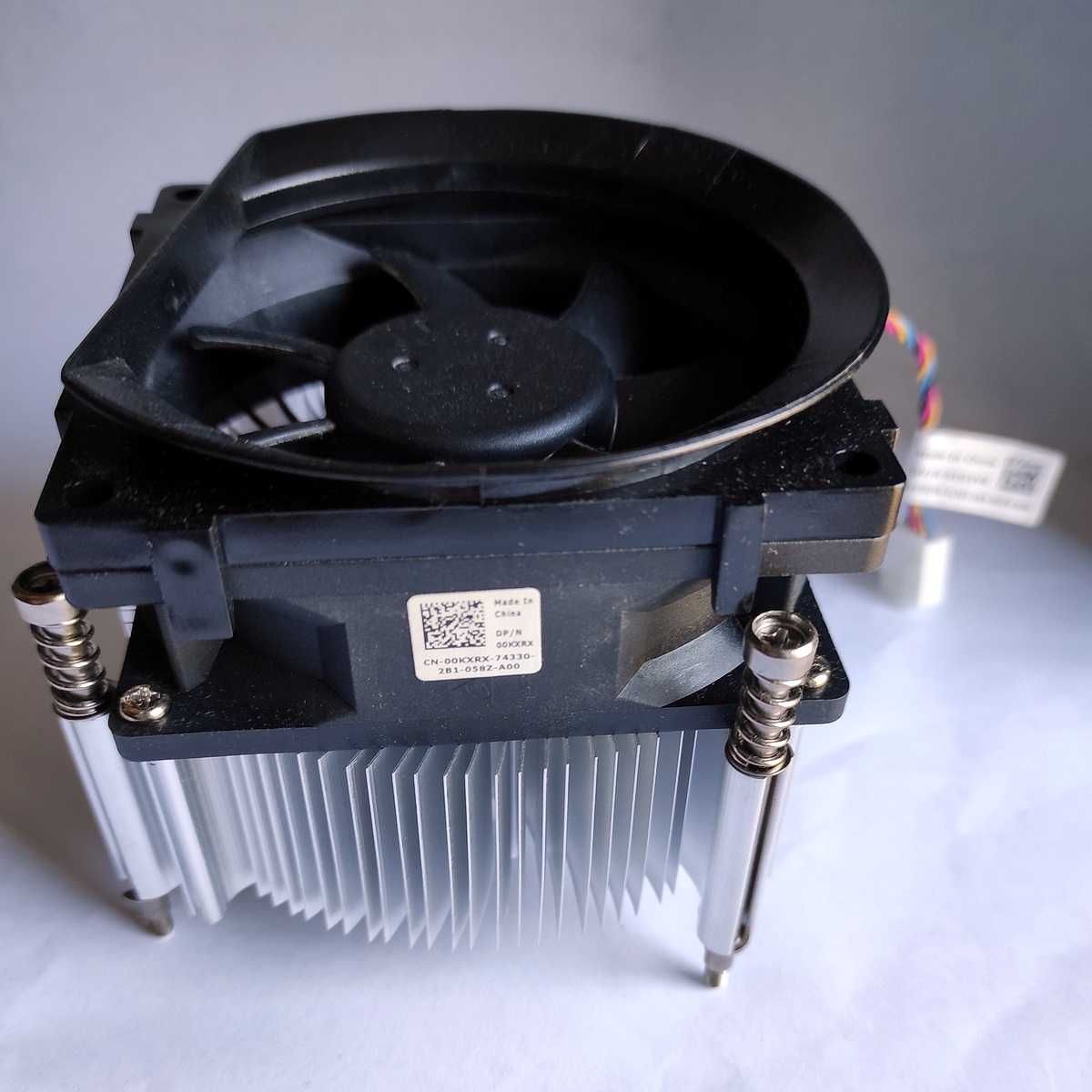 Coolers para processadores