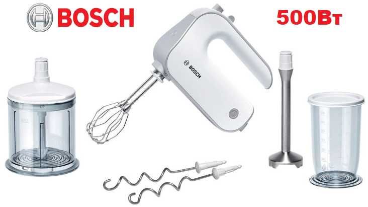 Міксер Bosch MFQ4080, 500Вт миксер бош