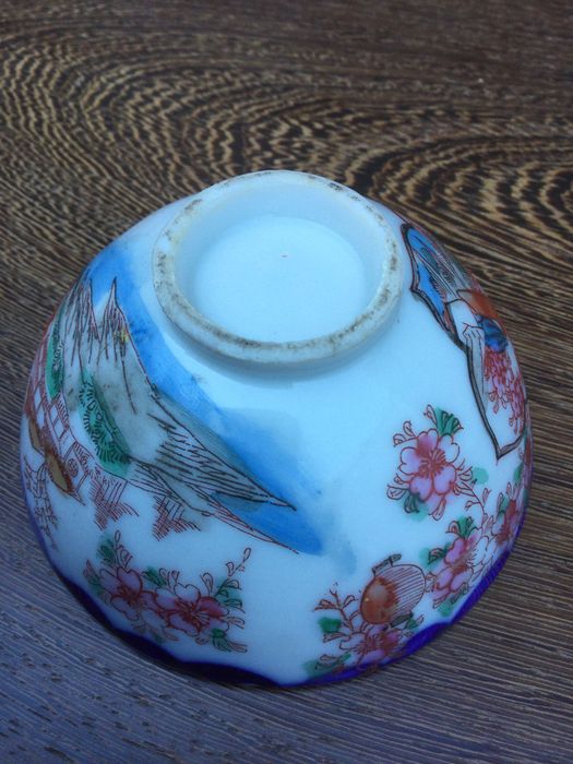 Taça Libação Porcelana Chinesa Qing séc XVIII 8,5 cm