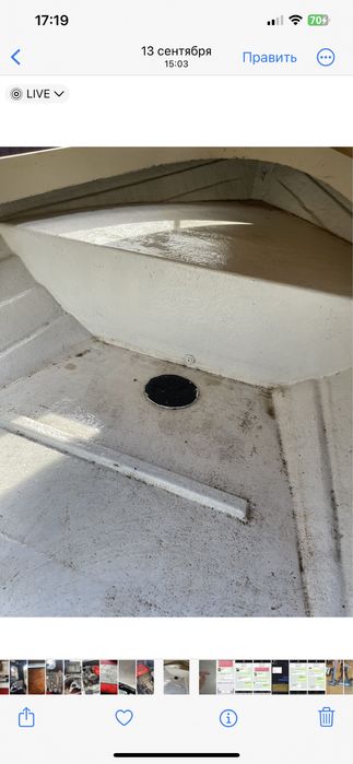 Лодка моторная ORNVIK 610