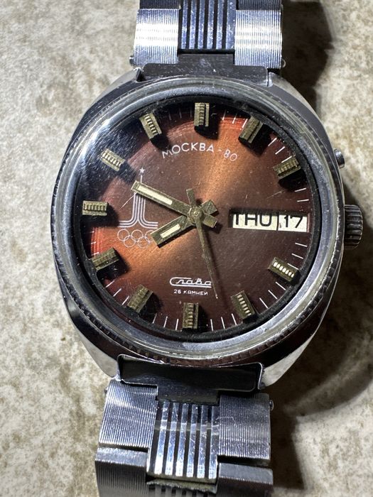 Zegarek Slava Slawa Automatyczny Moskwa 80 olimpiada PRL vintage
