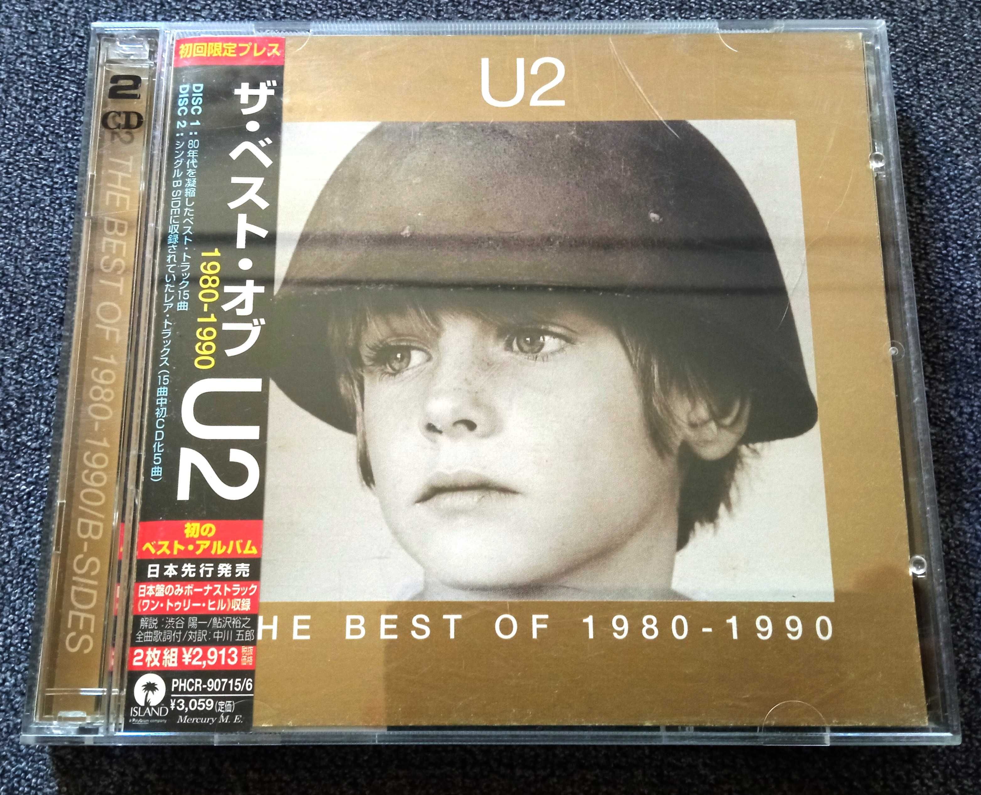 U2 The Best Of 1980--1990 & B-Sides 2CD Japan Obi