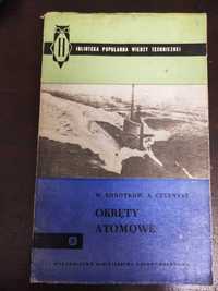 Okręty atomowe - Korotkow, Czernysz - 1961 r., Wyd. 1