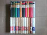 conjunto livros circulo leitores