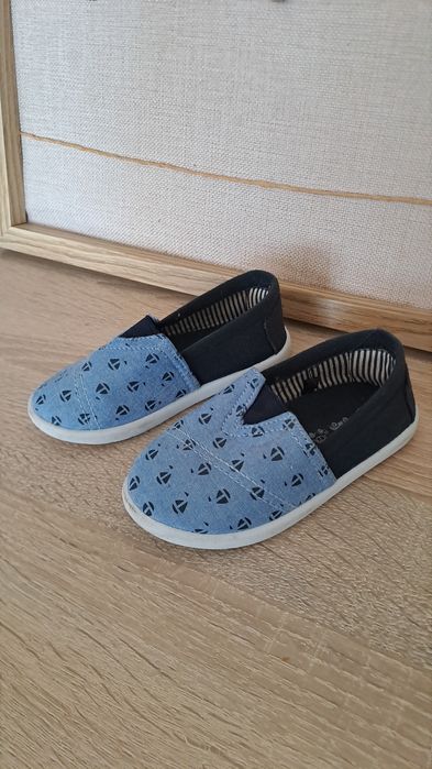 23. Buciki dla malucha