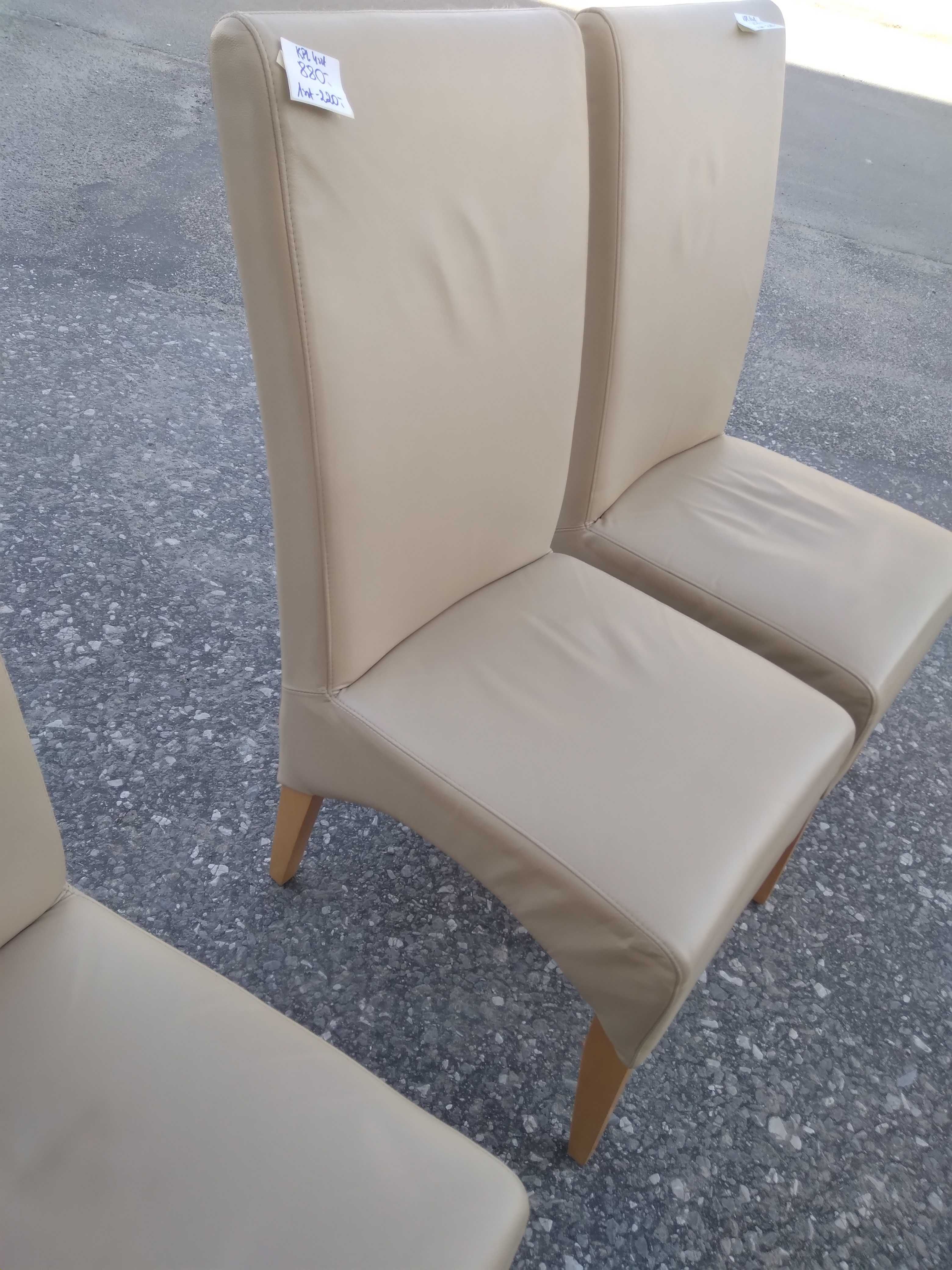 Komplet krzeseł krzesła drewniane skórzane wygodne skóra FV DOWÓZ