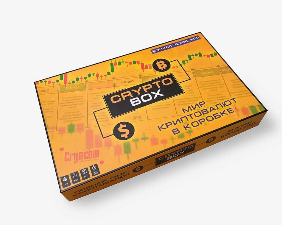 Настільна гра CRYPTO BOX (Нова!)