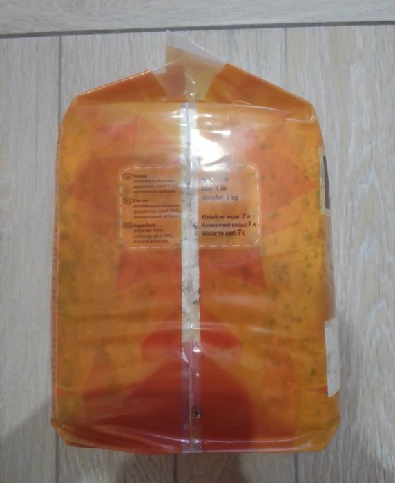 Продам рідкі шпалери Bioplast 408 1 кг.,нові.