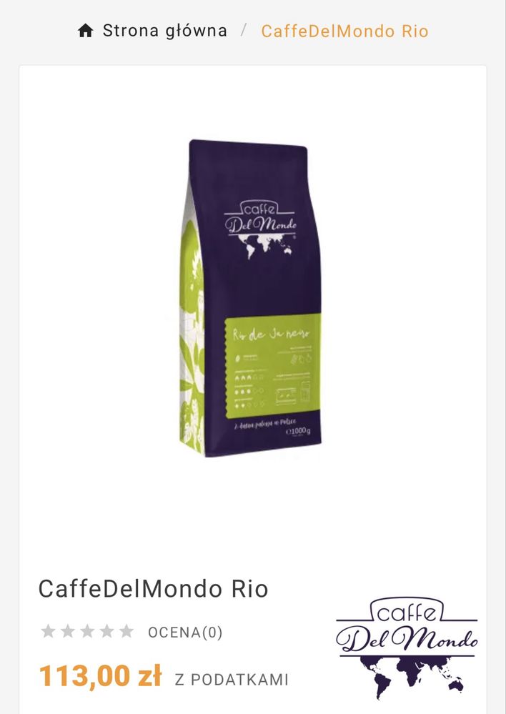 Кава вищого сорту в зернах 100% arabica  1 кг гарячий шоколад