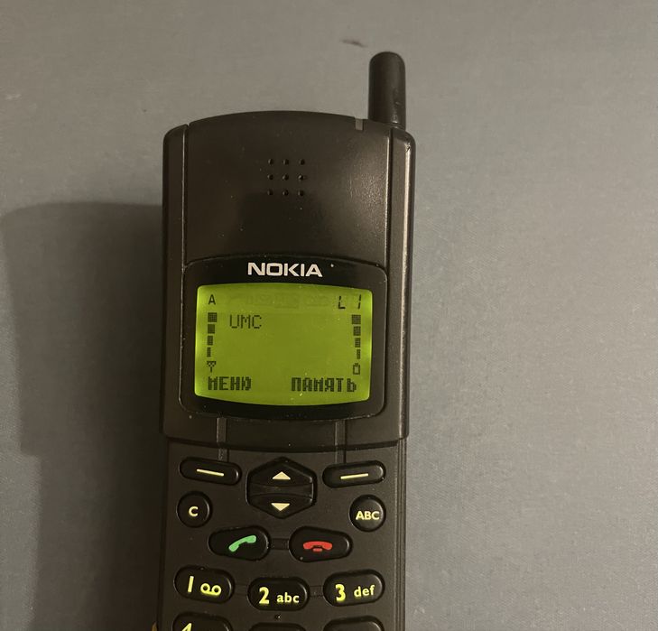 Nokia 8148i(банан)ретро,винтаж