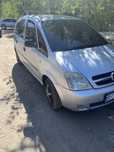 Opel Meriva продам