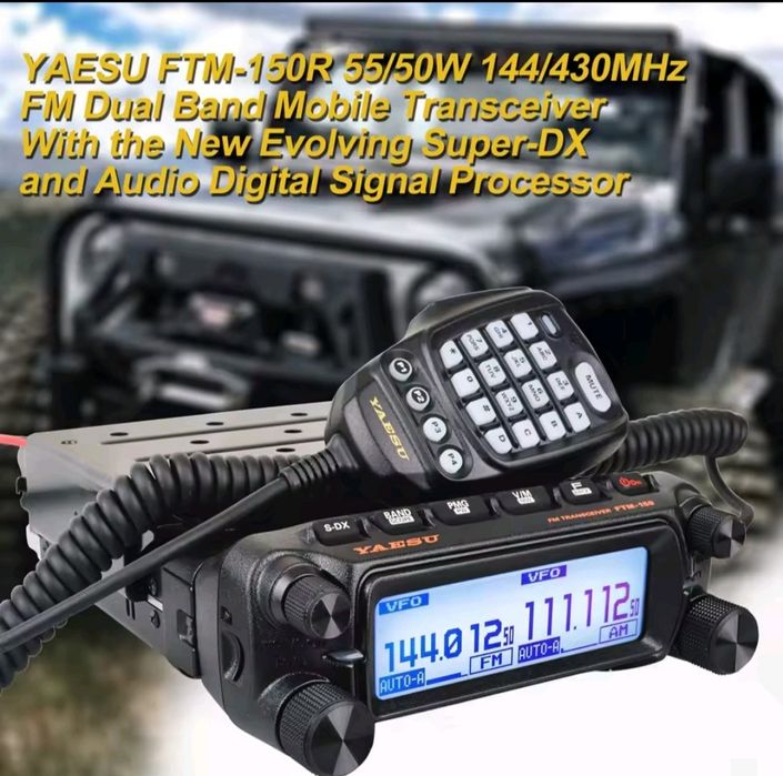 Yaesu 2025 FTM-150 VHF 55W UHF 50W Радіостанція, 108-550MHz AM FM ASP!