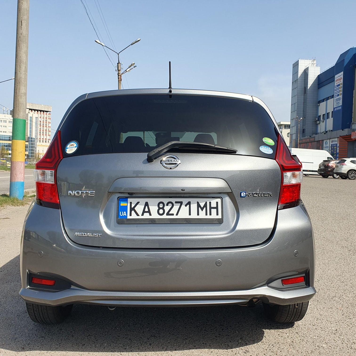 Nissan Note E-power