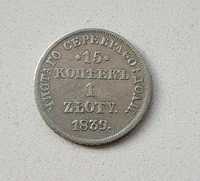 447) ZABÓR ROSYJSKI srebro - 15 Kopiejek = 1 Złoty - 1839 r. - ПТ