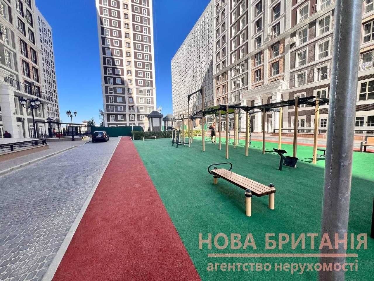 НОВА СТИЛЬНА 1к квартира 41м2, ЖК Нова Англія, будинок Ньюкасл