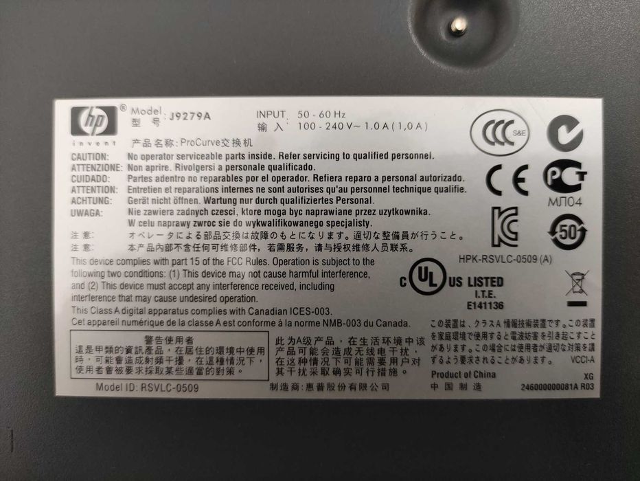Switch HP ProCurve 2510G-24