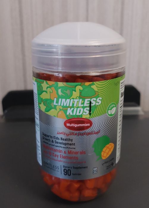 Дитячі вітаміни (жуйки) зі смаком ананасу