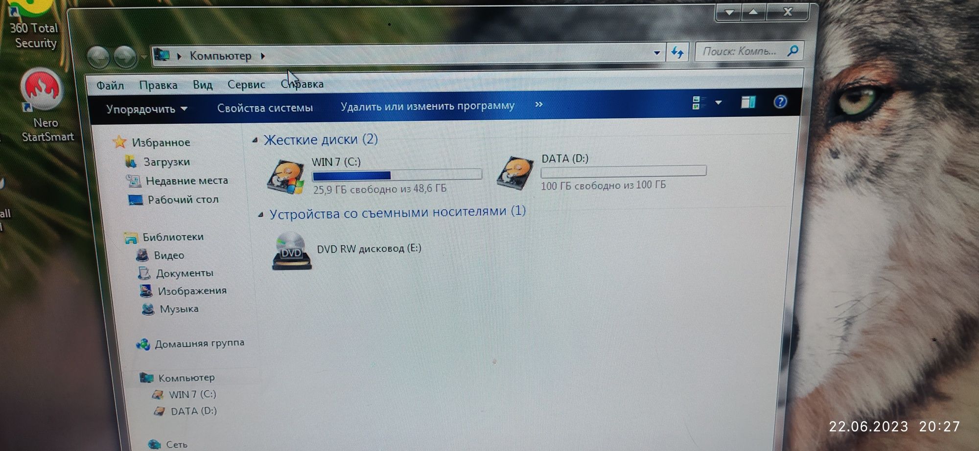 Продам П.К с монитором