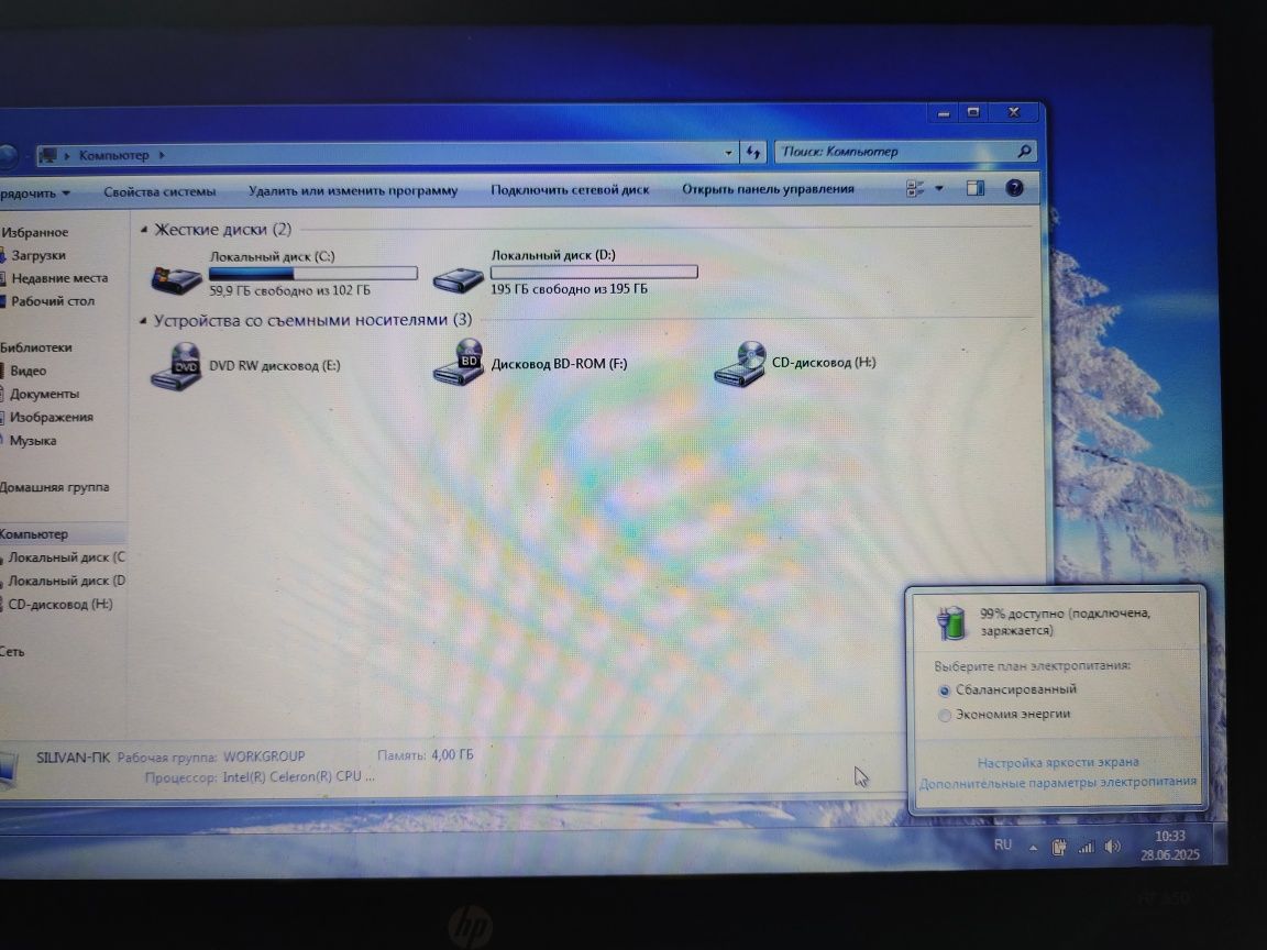 Продам ноутбук HP 650