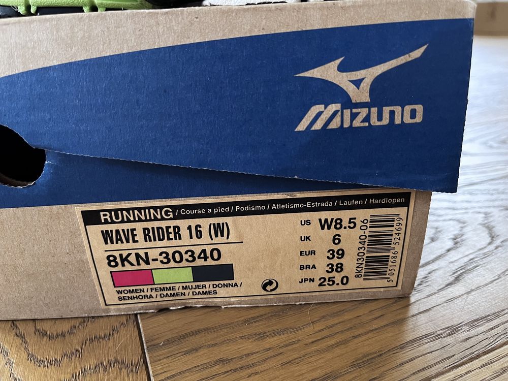 Buty do biegania MIZUNO Wave Rider 16. Jak nowe!!