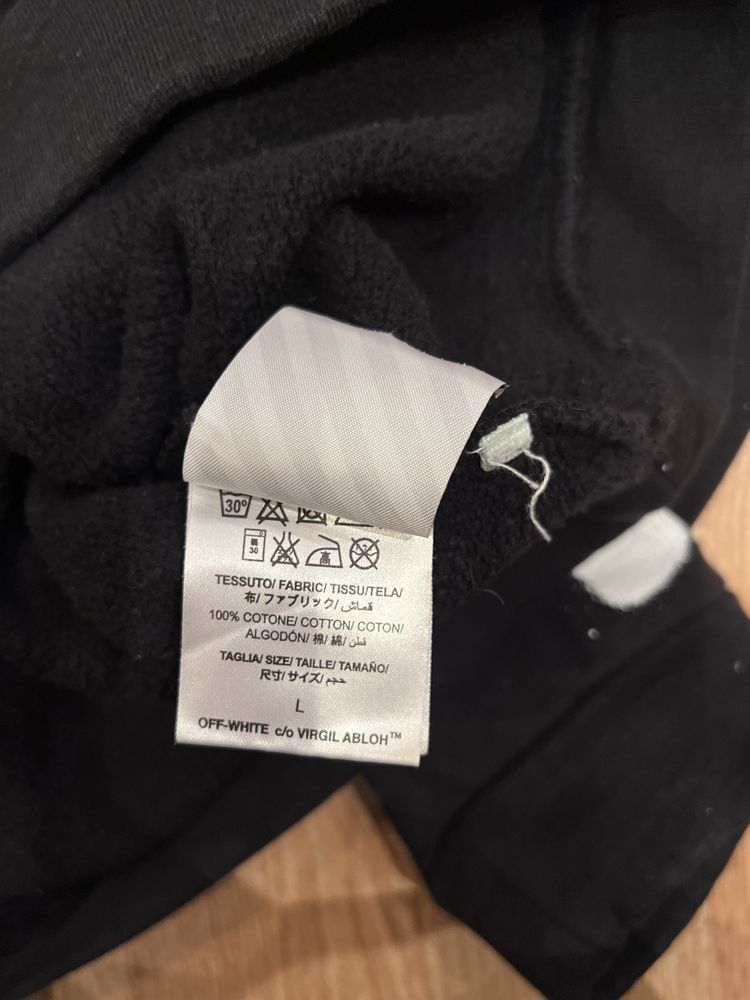 Off-white hoodie