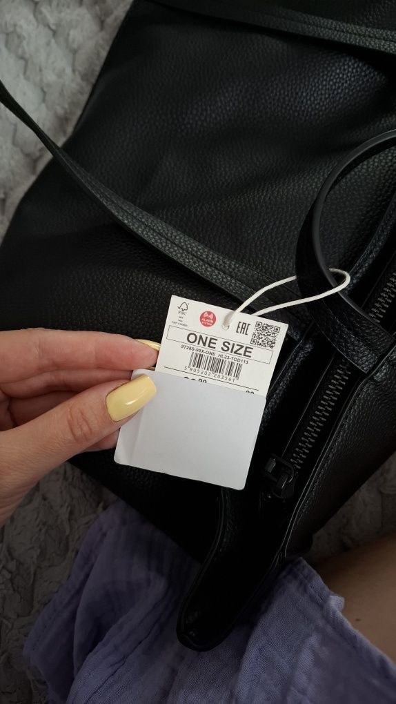 Torebka shopper nowa z metką