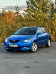 Mazda 3 Rest! Gaz/Benz