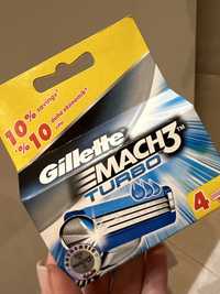 Wkłady Gillette Mach 3 -4szt