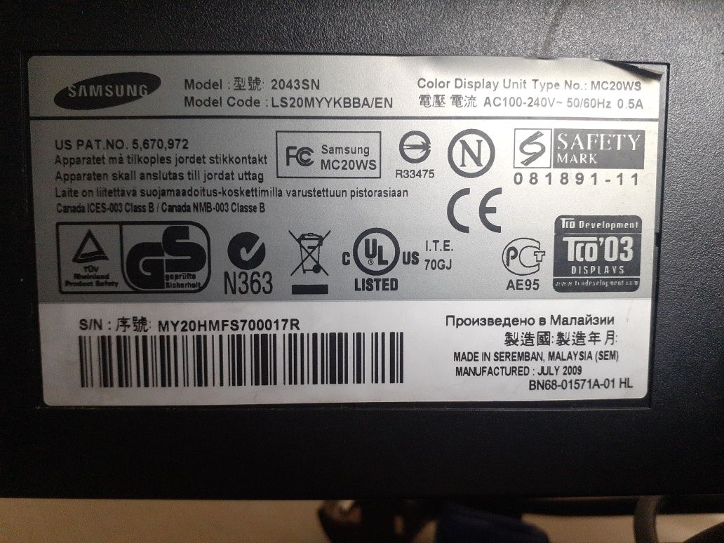 Монітор Samsung SyncMaster 2043SN