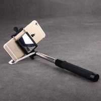 Селфі-палка (монопод) Baseus Selfie Stick Pro Phone з дзеркалом
