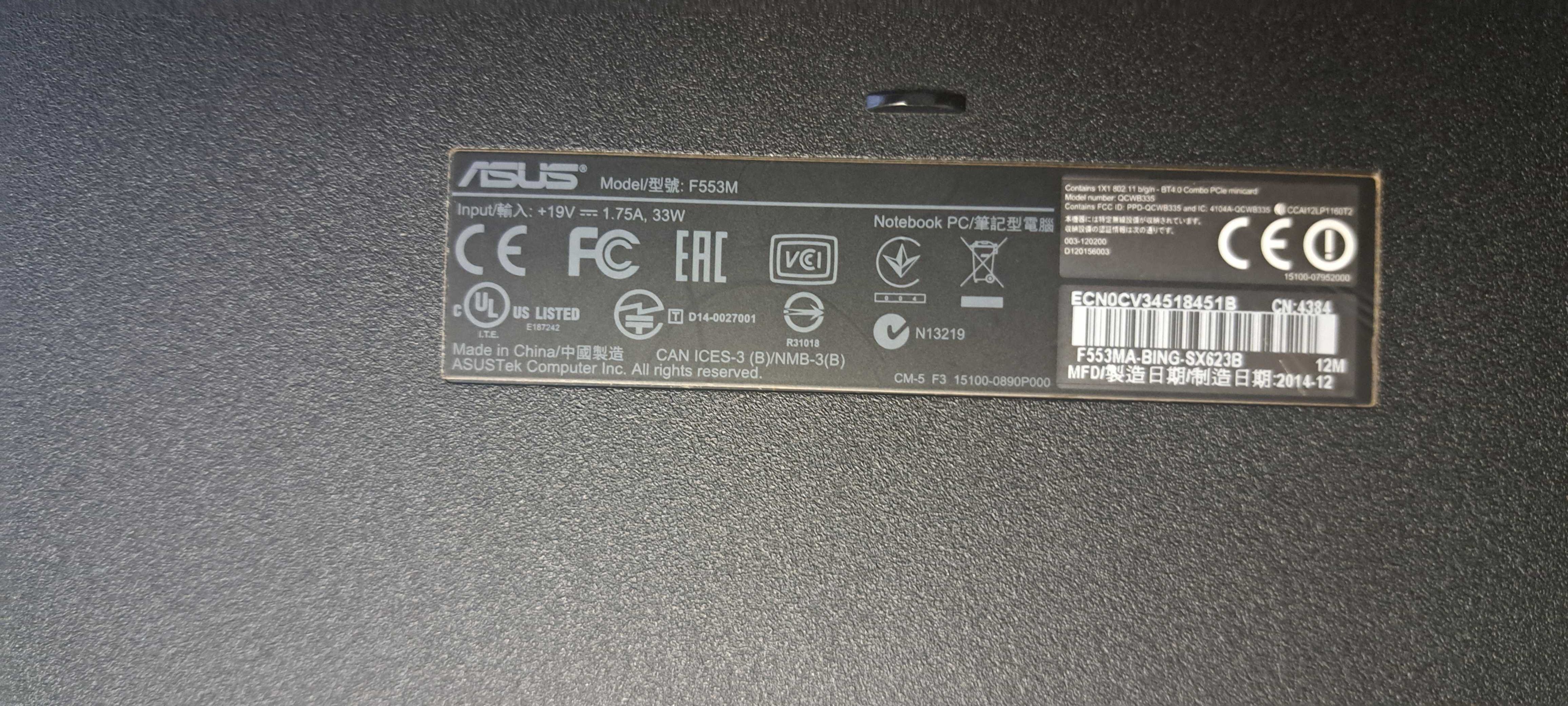 Ноутбук Asus F553M (Celeron N2840 | 4Gb | 250Gb SSD