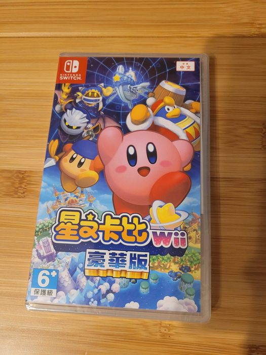 Kirby's Return to Dream Land Deluxe Nowa w Folii