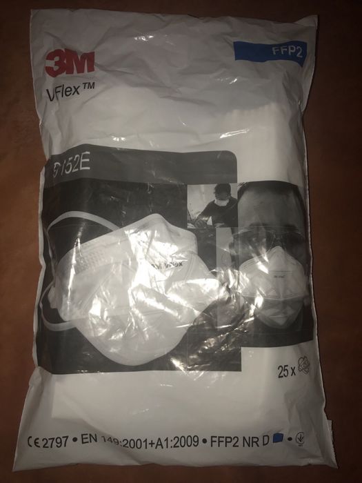 Респіратори 3М 200 грн за пачку